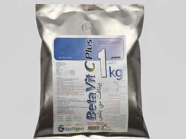 BetaVit C Plus Premix