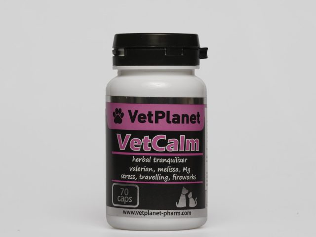 VetCalm
