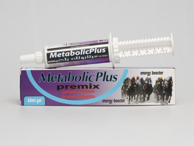 Metabolic Plus Gel